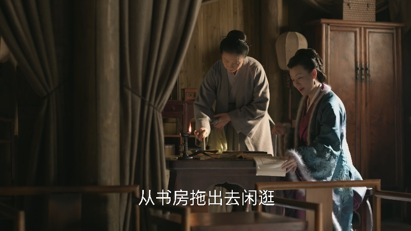 ֪֪Ӧ̷ʺ.The.Story.of.Ming.Lan.S01E02.2018.60FPS.2160p.WEB-DL.H265.1.png