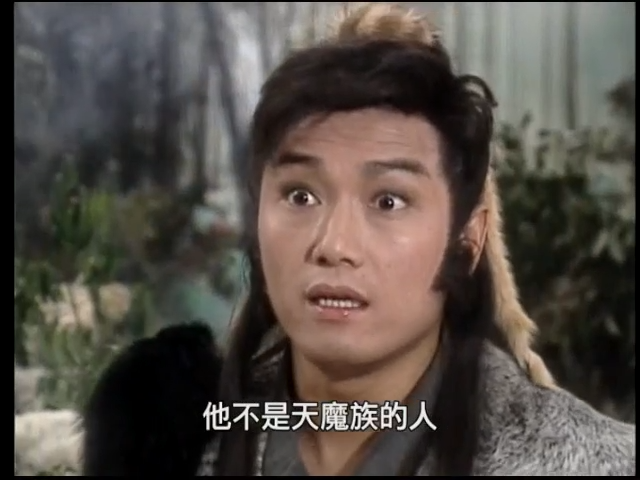 [ԡ].Yu.Huo.Feng.Huang.1990.Ep02.KKTV.WEB-DL.480p.H264.AAC-CMCTV.mkv_17112.png