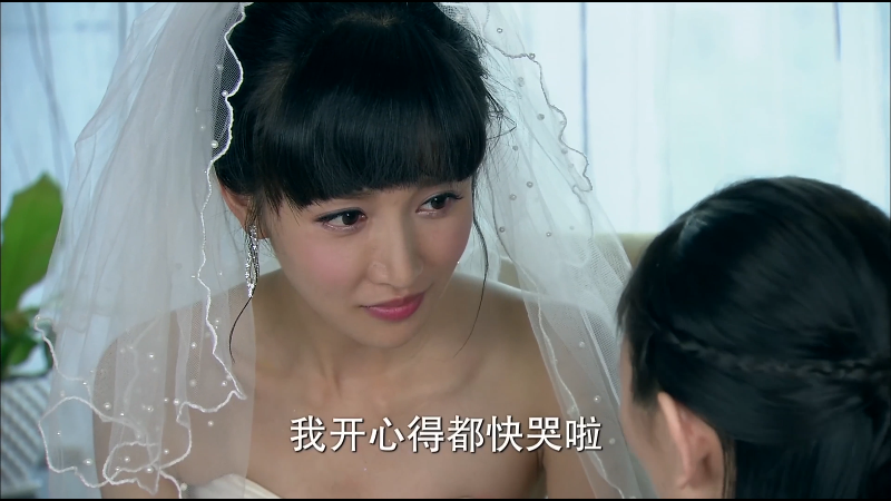 [ҼиԴ].My.Girl.Named.Zhaodami.2013.Ep02.WEB-DL.4K.H264.AAC-CMCTV.mp4_1.png